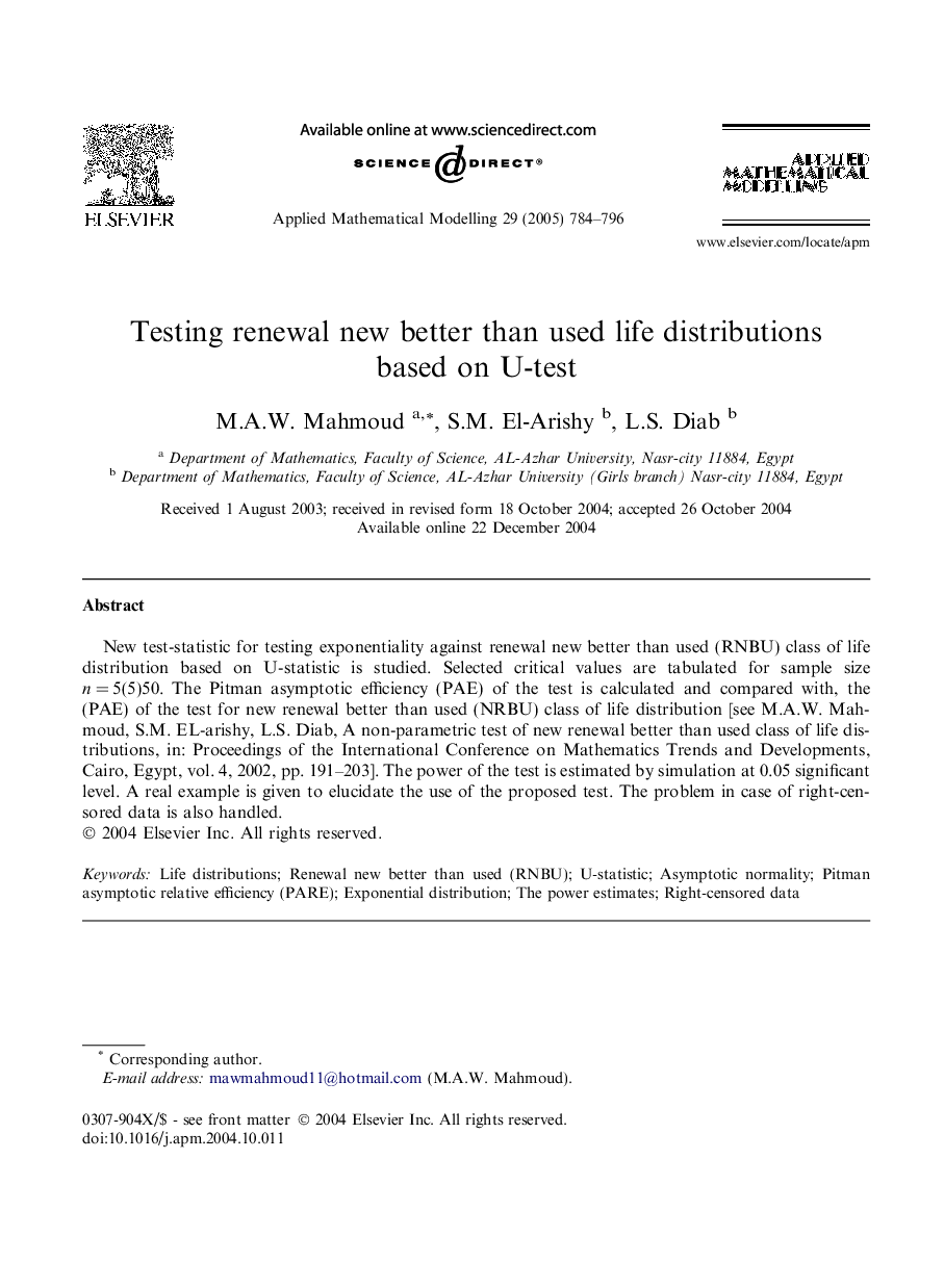 Testing renewal new better than used life distributions based on U-test