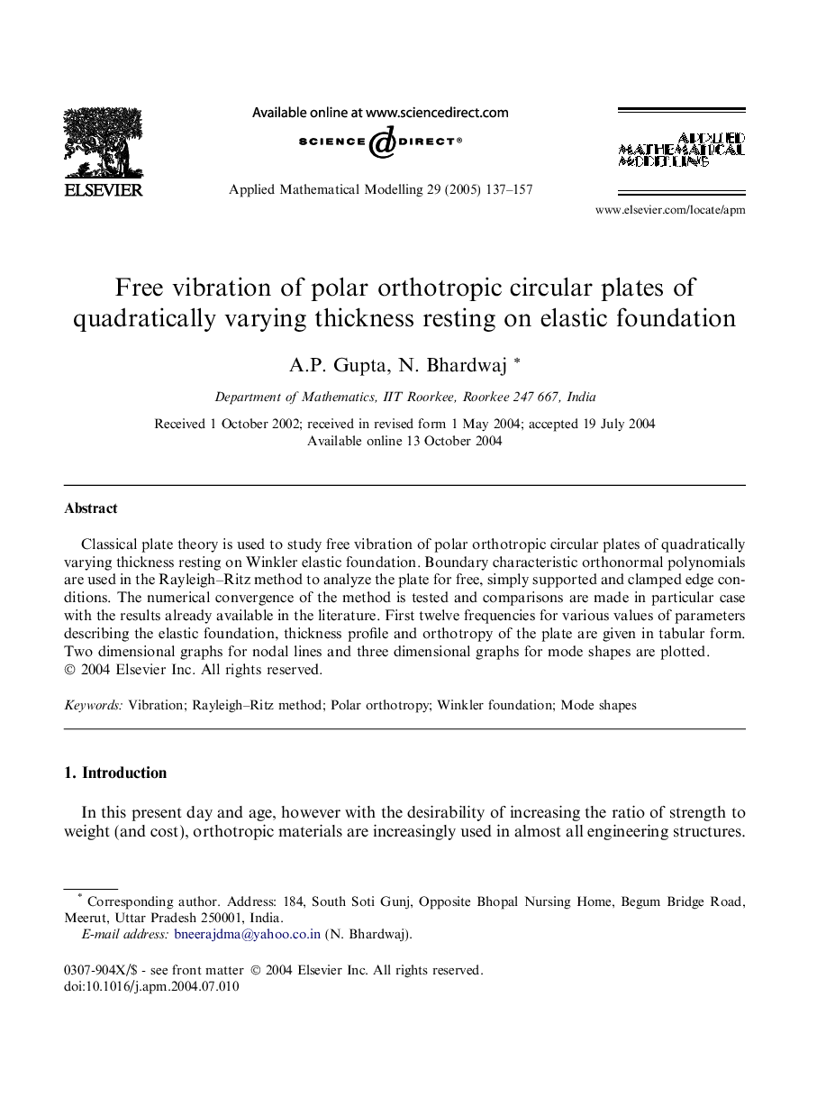 Free vibration of polar orthotropic circular plates of quadratically varying thickness resting on elastic foundation