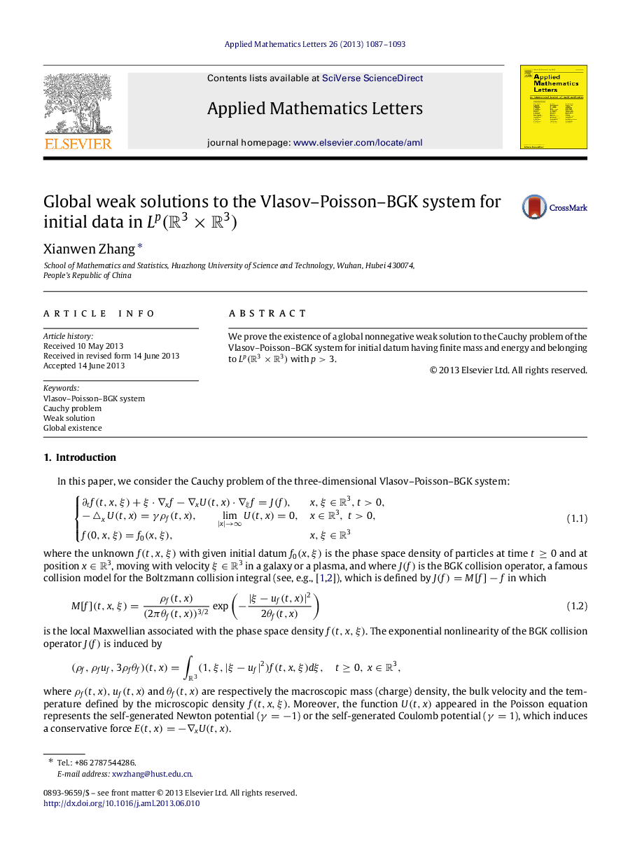 Global weak solutions to the Vlasov-Poisson-BGK system for initial data in Lp(R3ÃR3)