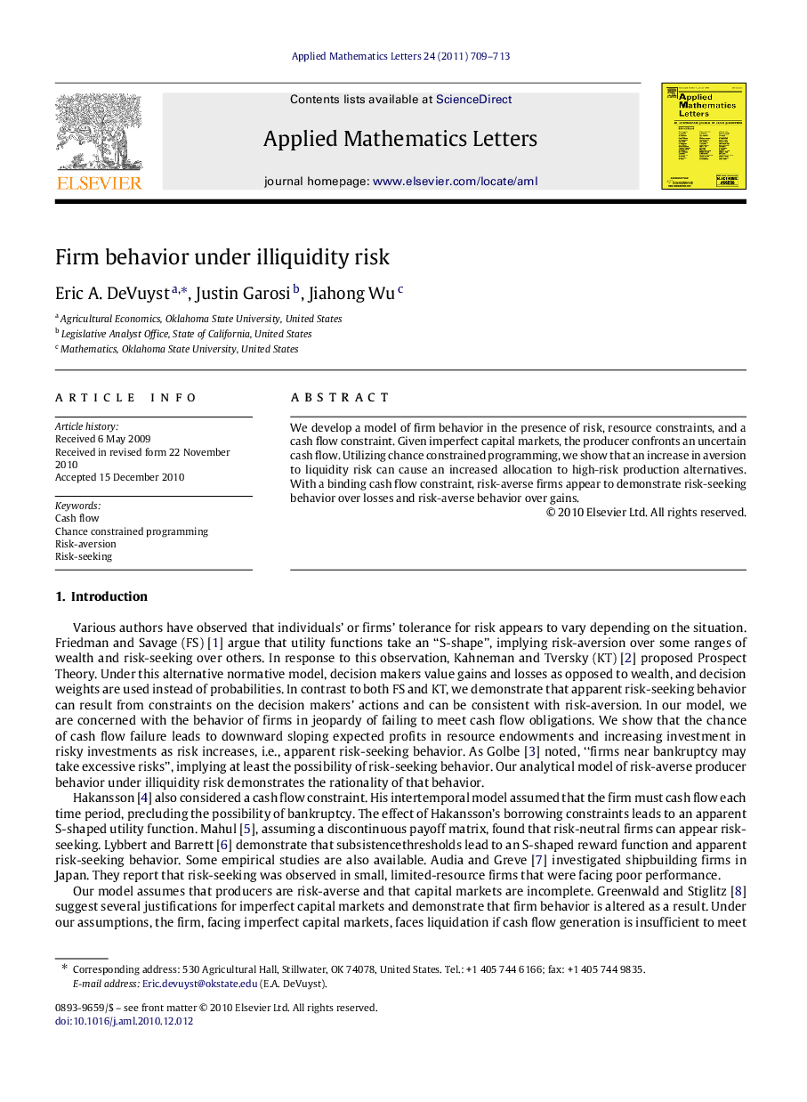 Firm behavior under illiquidity risk