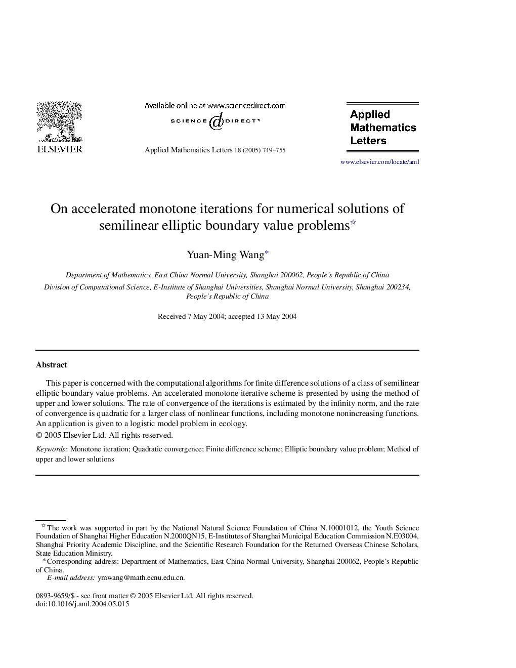 On accelerated monotone iterations for numerical solutions of semilinear elliptic boundary value problems