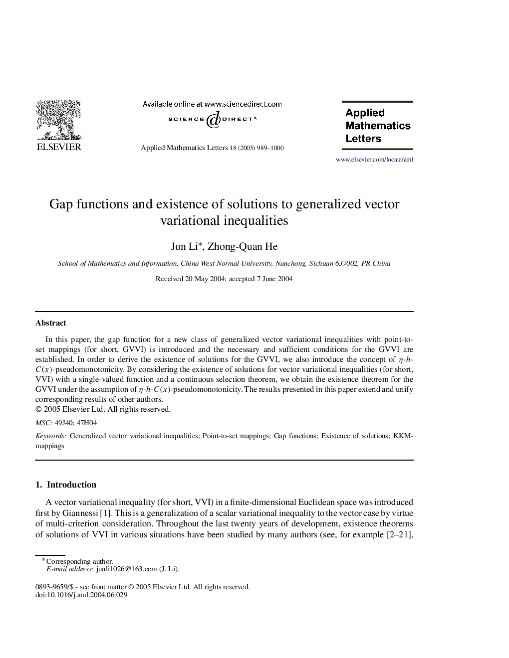 Gap functions and existence of solutions to generalized vector variational inequalities