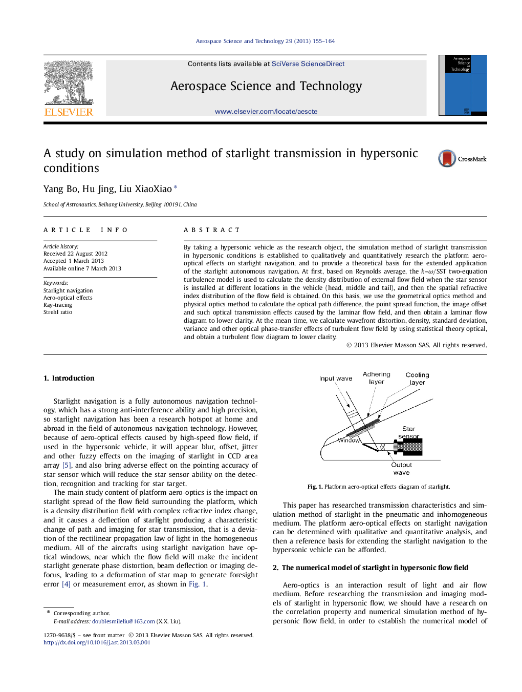 A study on simulation method of starlight transmission in hypersonic conditions