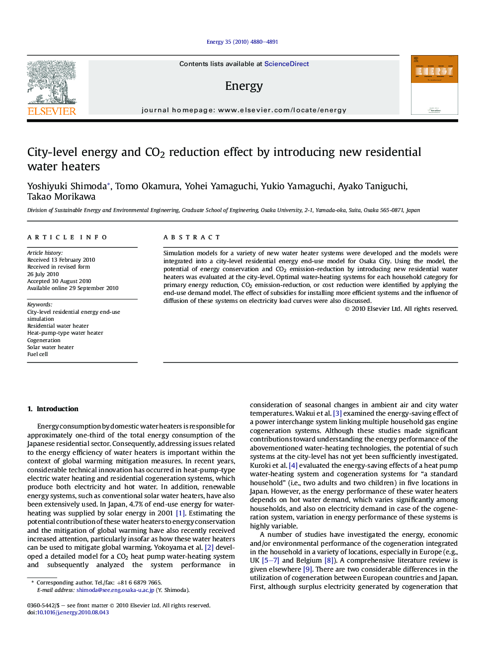 City-level energy and CO2 reduction effect by introducing new residential water heaters