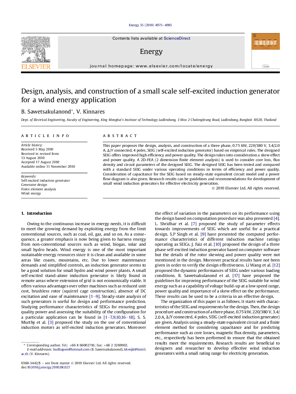 عکس صفحه اول مقاله: Design, analysis, and construction of a small scale self-excited induction generator for a wind energy application Design, analysis, and construction of a small scale self-excited induction generator for a wind energy application