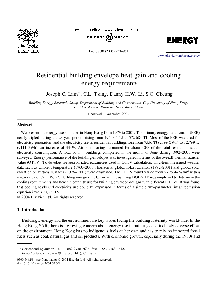 Residential building envelope heat gain and cooling energy requirements