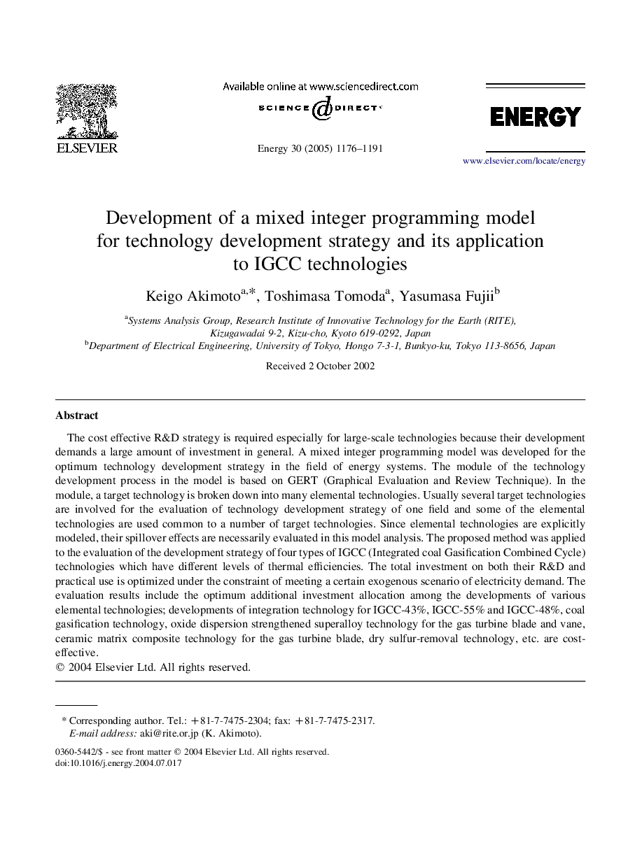 Development of a mixed integer programming model for technology development strategy and its application to IGCC technologies