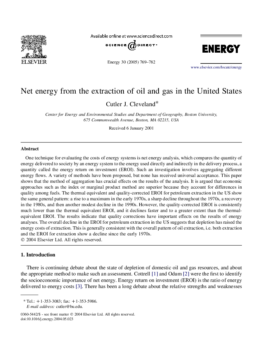 Net energy from the extraction of oil and gas in the United States