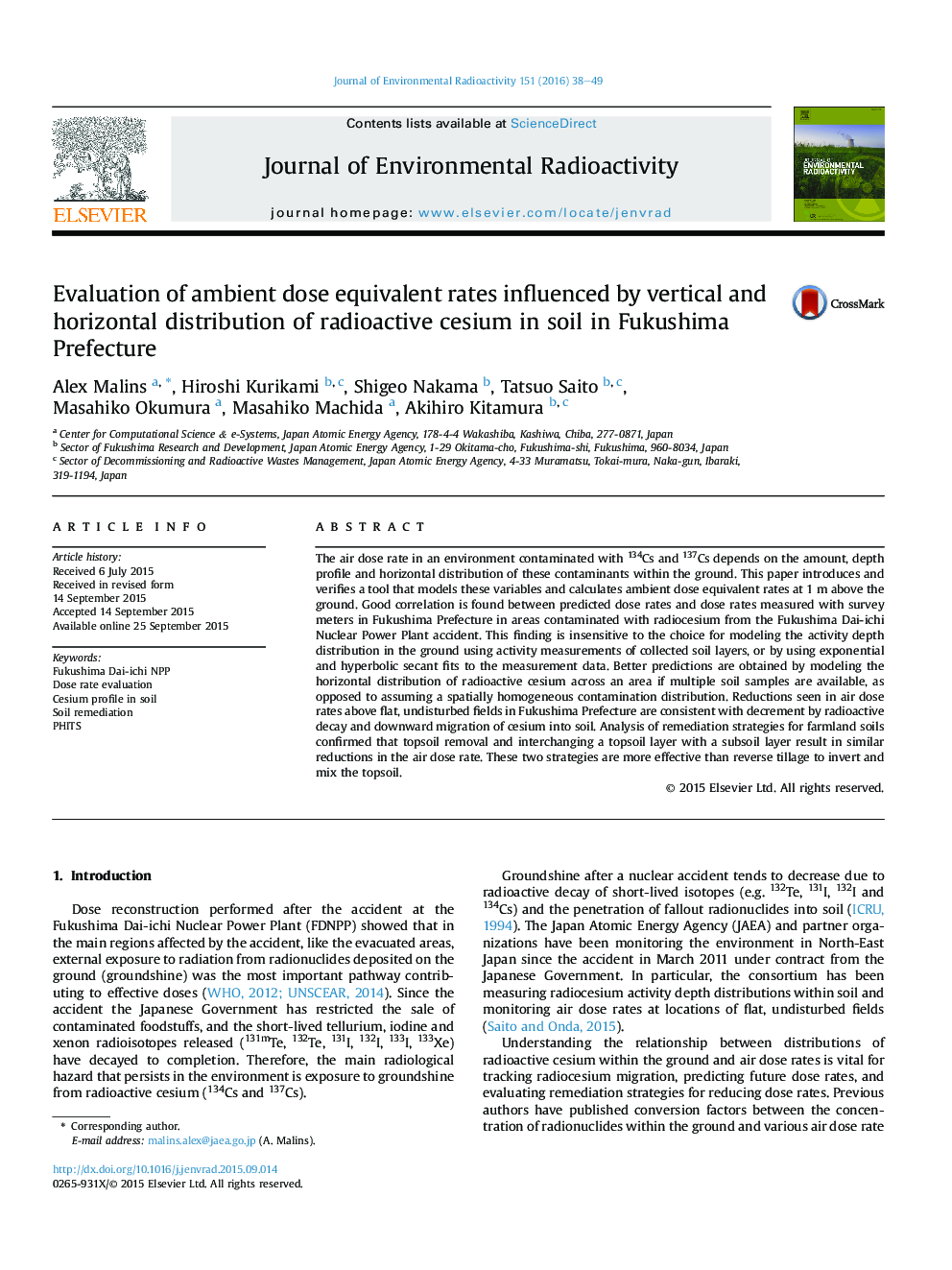 Evaluation of ambient dose equivalent rates influenced by vertical and horizontal distribution of radioactive cesium in soil in Fukushima Prefecture