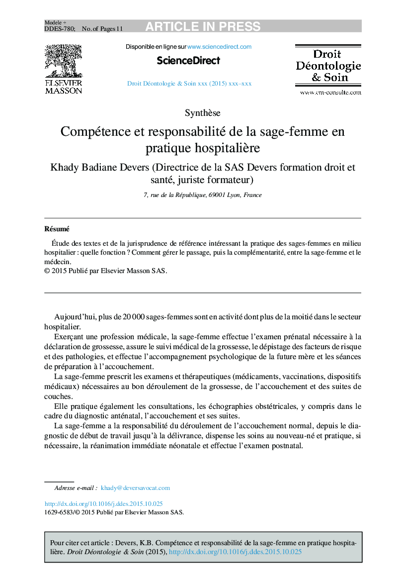 عکس صفحه اول مقاله: Compétence et responsabilité de la sage-femme en pratique hospitalière Compétence et responsabilité de la sage-femme en pratique hospitalière