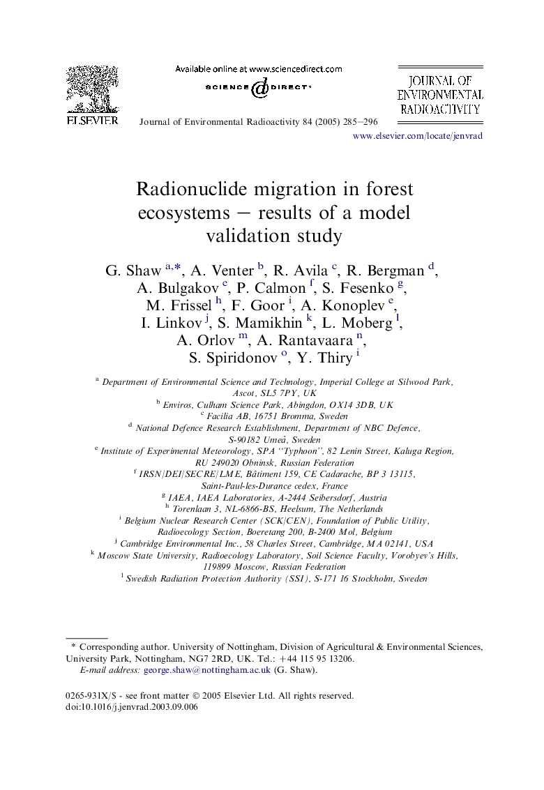 Radionuclide migration in forest ecosystems - results of a model validation study