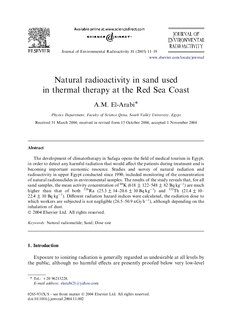 Natural radioactivity in sand used in thermal therapy at the Red Sea Coast