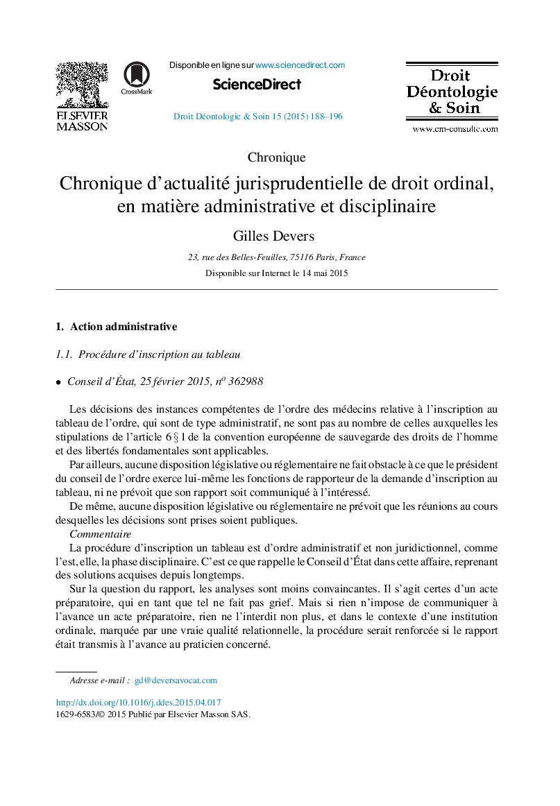 عکس صفحه اول مقاله: Chronique d'actualité jurisprudentielle de droit ordinal, en matière administrative et disciplinaire Chronique d'actualité jurisprudentielle de droit ordinal, en matière administrative et disciplinaire