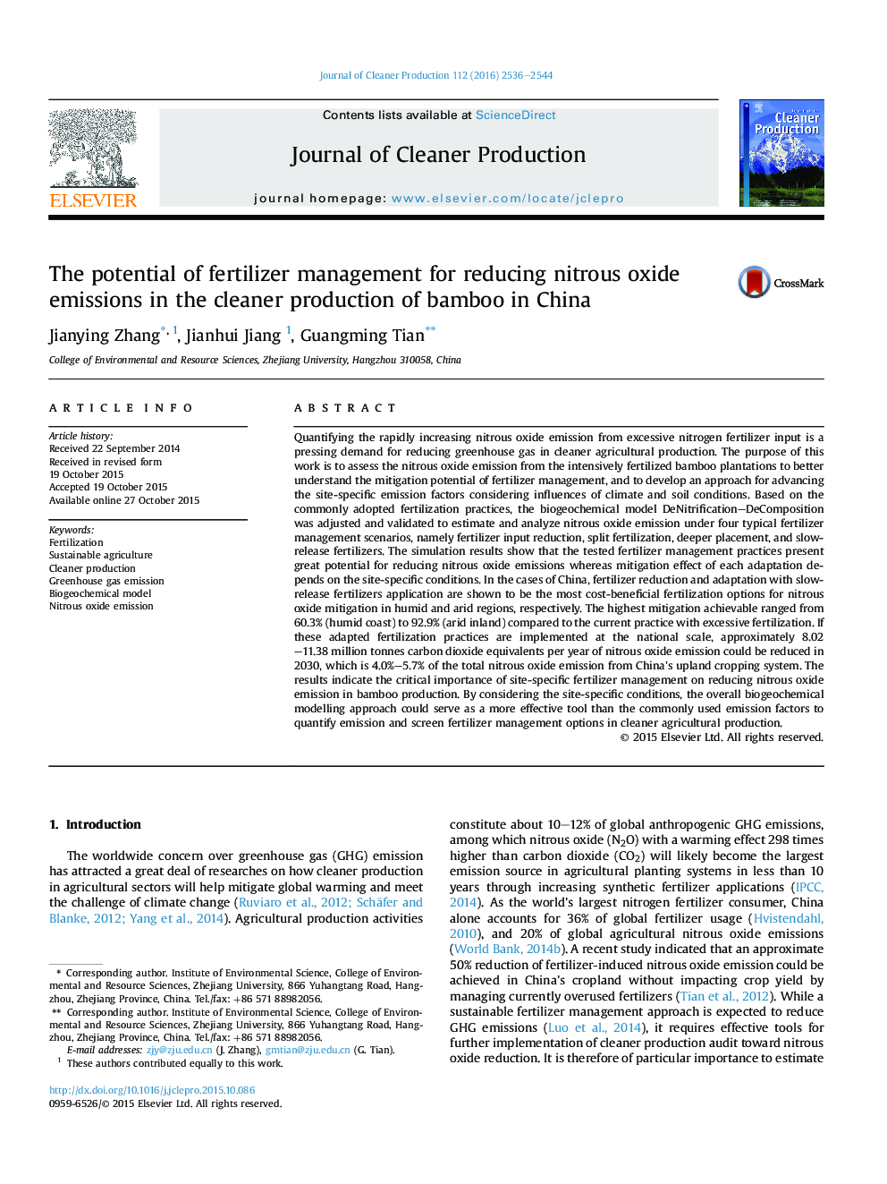 The potential of fertilizer management for reducing nitrous oxide emissions in the cleaner production of bamboo in China