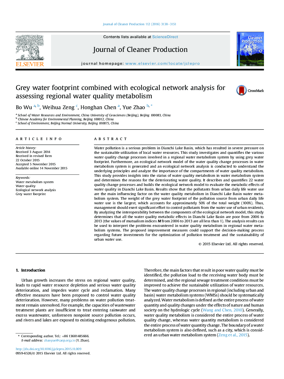 پدیده آب خاکستری همراه با تجزیه و تحلیل شبکه های زیست محیطی برای ارزیابی متابولیسم کیفیت آب منطقه ای 