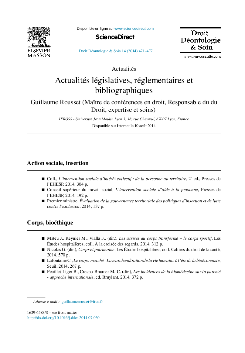 Actualités législatives, réglementaires et bibliographiques
