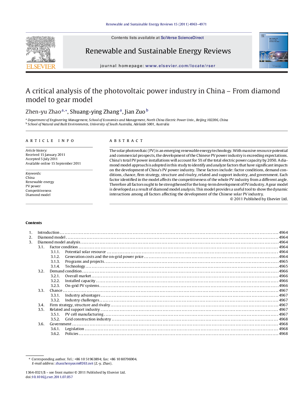 عکس صفحه اول مقاله: A critical analysis of the photovoltaic power industry in China - From diamond model to gear model A critical analysis of the photovoltaic power industry in China - From diamond model to gear model