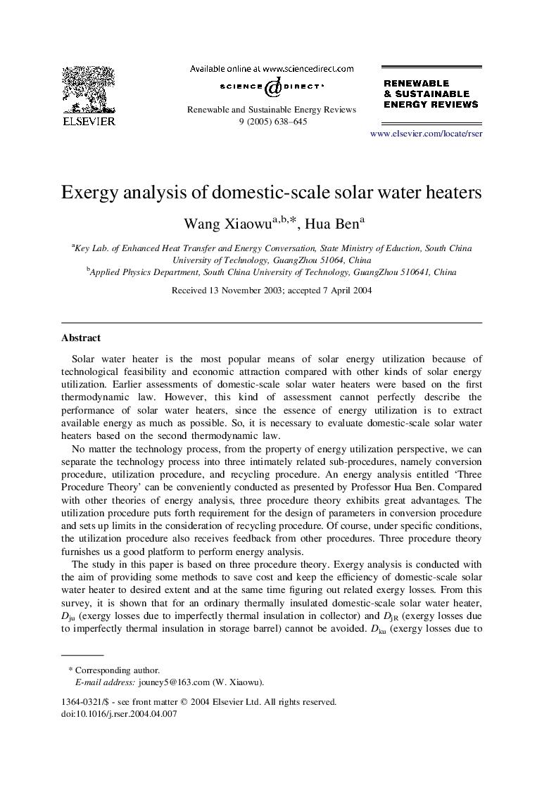 Exergy analysis of domestic-scale solar water heaters