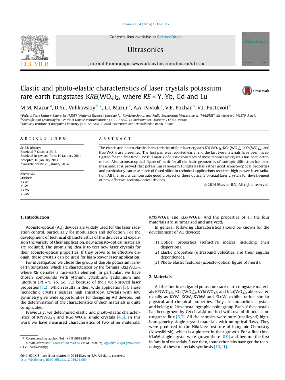 Elastic and photo-elastic characteristics of laser crystals potassium rare-earth tungstates KRE(WO4)2, where REÂ =Â Y, Yb, Gd and Lu
