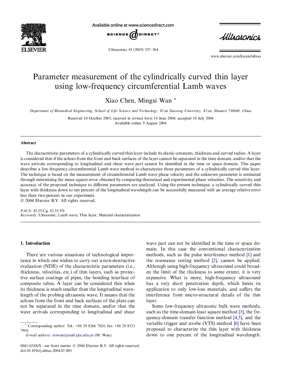 Parameter measurement of the cylindrically curved thin layer using low-frequency circumferential Lamb waves