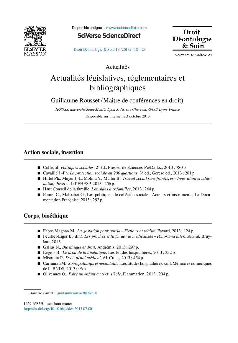عکس صفحه اول مقاله: Actualités législatives, réglementaires et bibliographiques Actualités législatives, réglementaires et bibliographiques