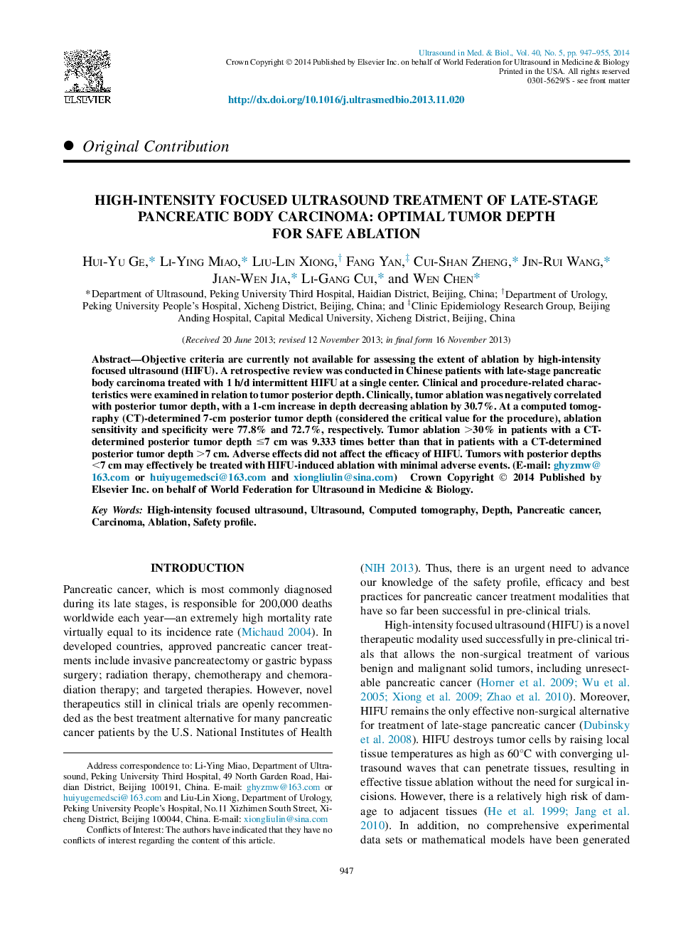 درمان اولتراسوند متمرکز با شدت بالا از کارسینوم بدن پانکراس پس از زایمان: عمق مطلوب تومور برای تخلیه ایمنی 