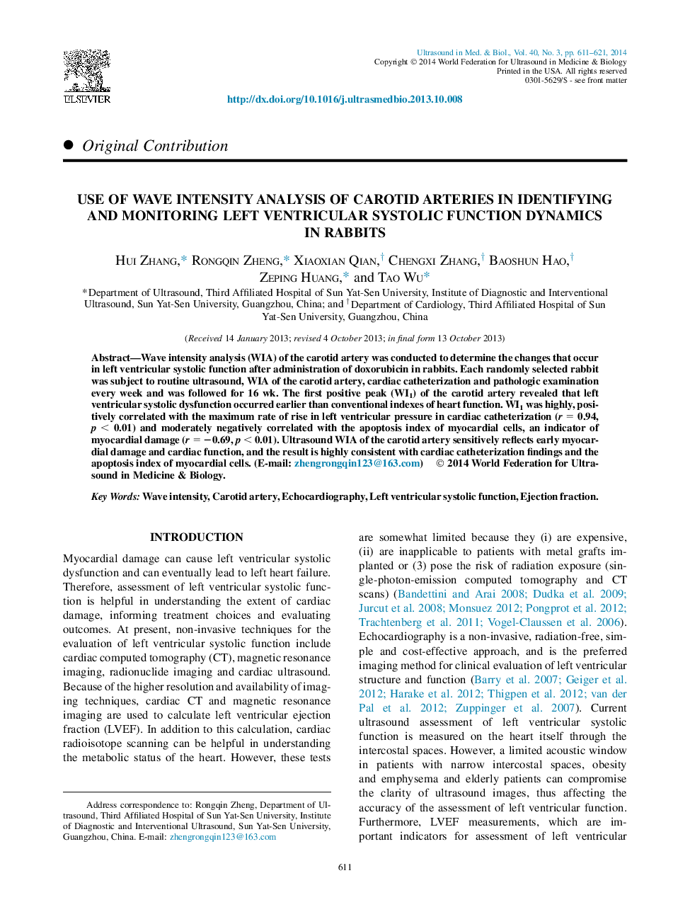 استفاده از موج تحلیل شدت شریان کاروتید در شناسایی و نظارت بطن چپ سیستولیک دینامیک تابع در خرگوش 