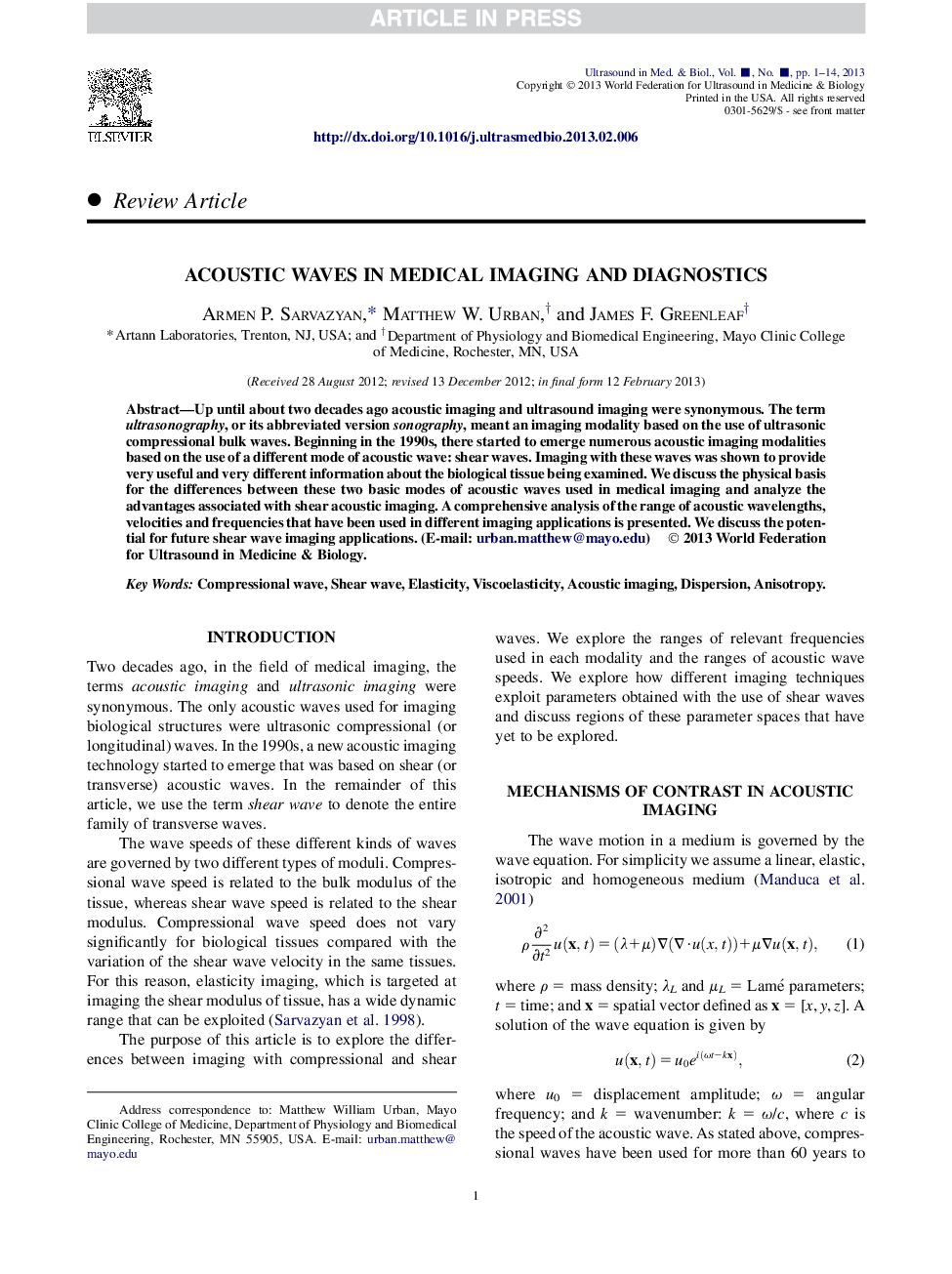 امواج صوتی در تصویربرداری و تشخیص پزشکی 