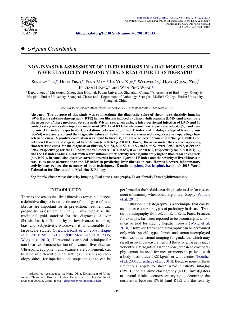 ارزیابی غیر تهاجمی فیبر کبدی در یک مدل موش صحرایی: تصویربرداری الاستیک برشی در مقابل الستوگرافی زمان واقعی 