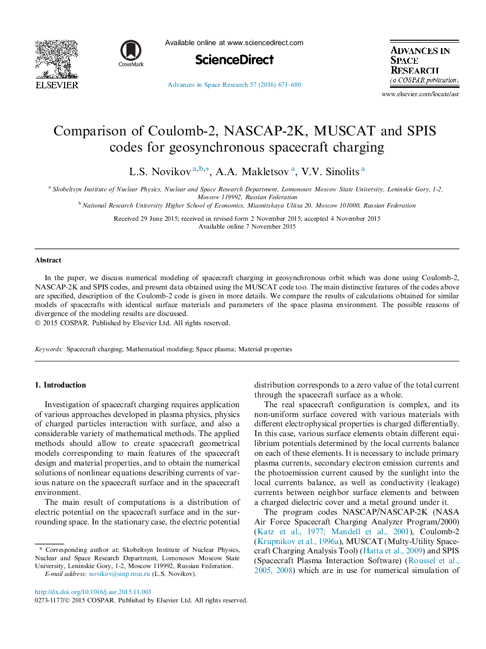 Comparison of Coulomb-2, NASCAP-2K, MUSCAT and SPIS codes for geosynchronous spacecraft charging