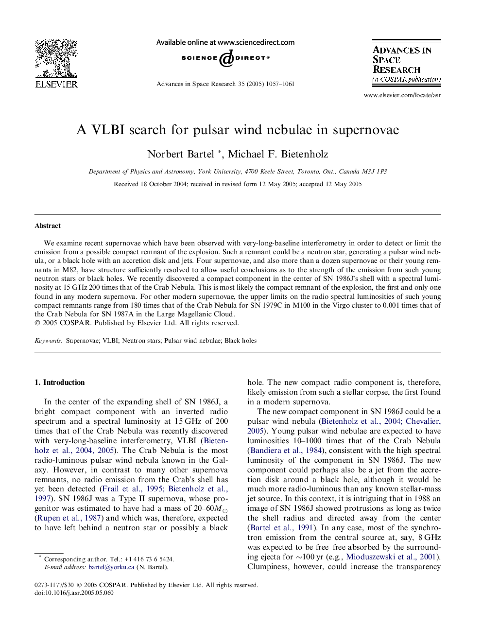 A VLBI search for pulsar wind nebulae in supernovae