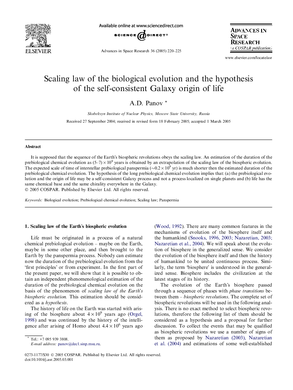 Scaling law of the biological evolution and the hypothesis of the self-consistent Galaxy origin of life