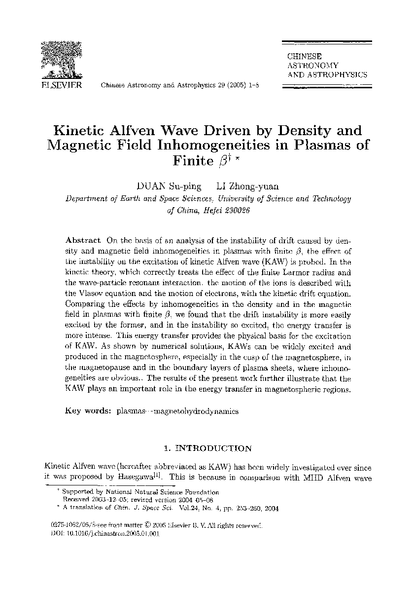 Kinetic Alfven wave driven by density and magnetic field inhomogeneities in plasmas of finite Î²