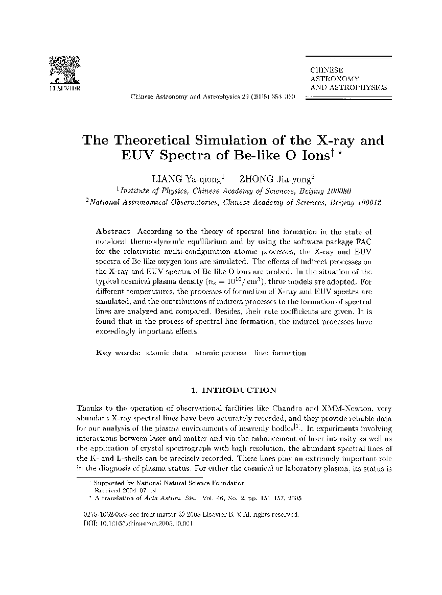 The theoretical simulation of the X-ray and EUV spectra of Be-like O ions