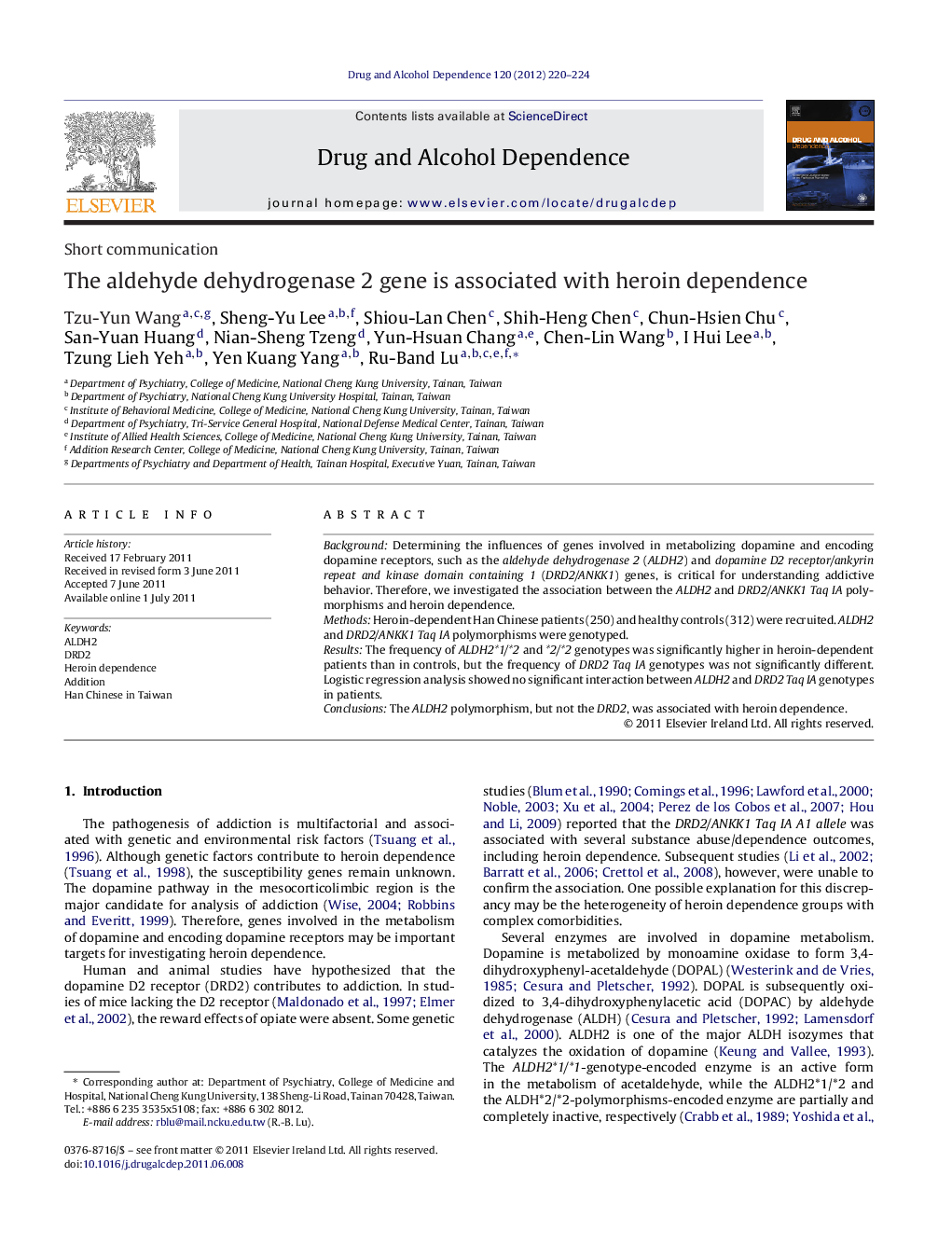 The aldehyde dehydrogenase 2 gene is associated with heroin dependence