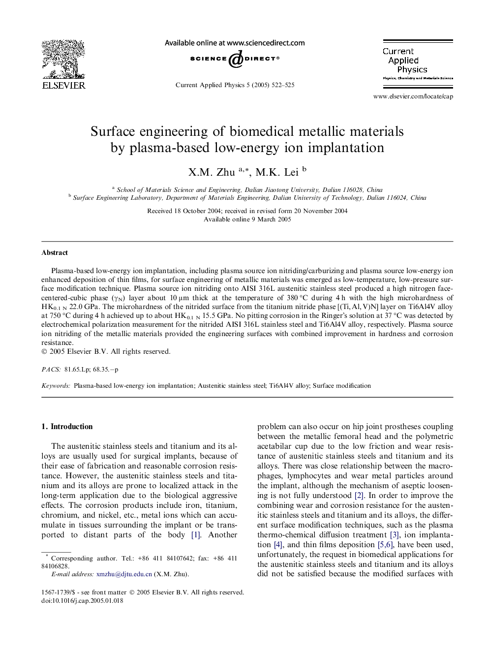 Surface engineering of biomedical metallic materials by plasma-based low-energy ion implantation