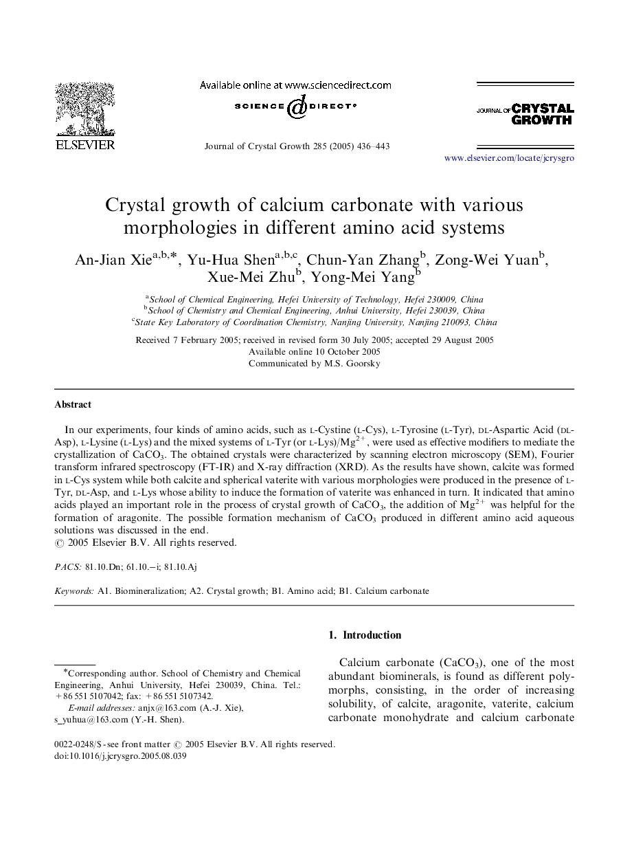 Crystal growth of calcium carbonate with various morphologies in different amino acid systems