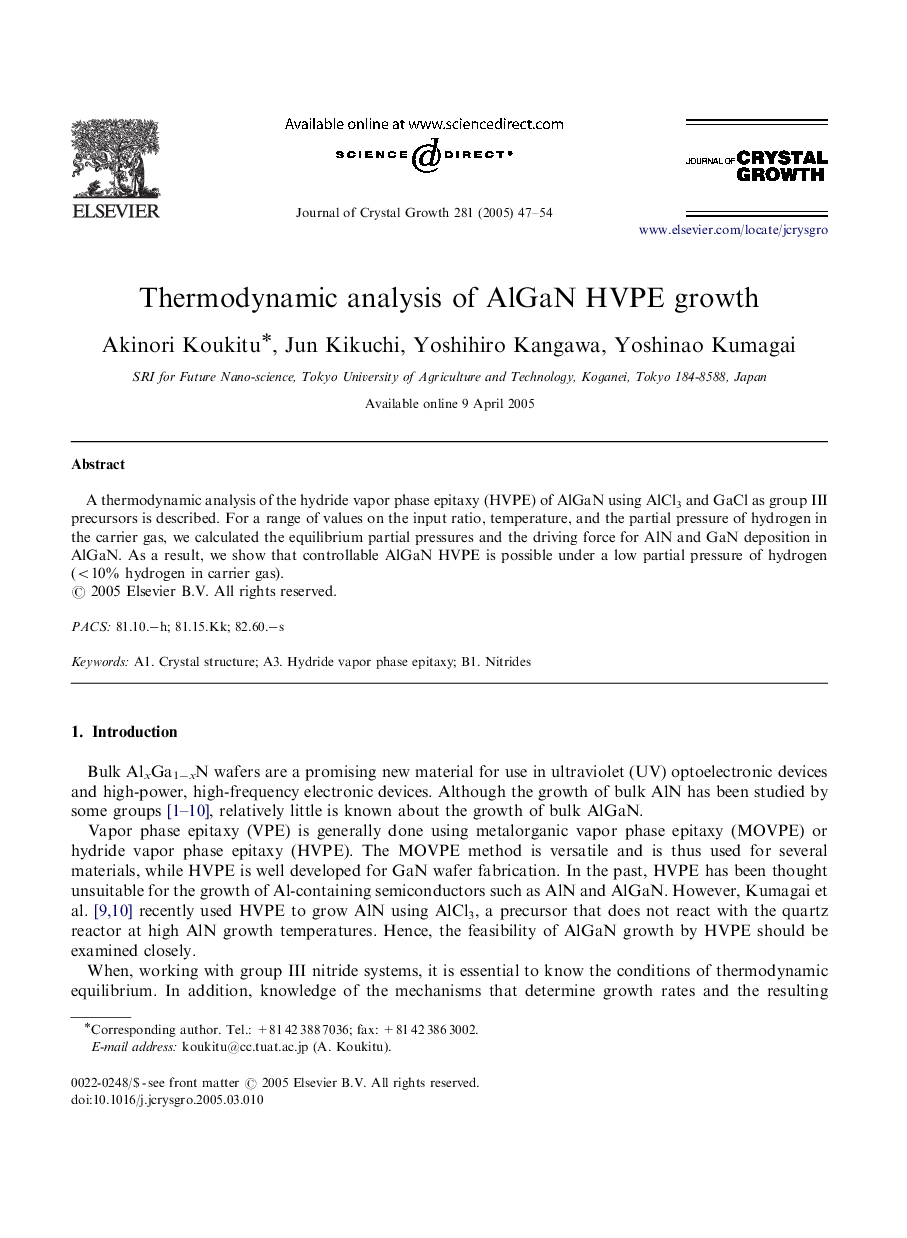 Thermodynamic analysis of AlGaN HVPE growth