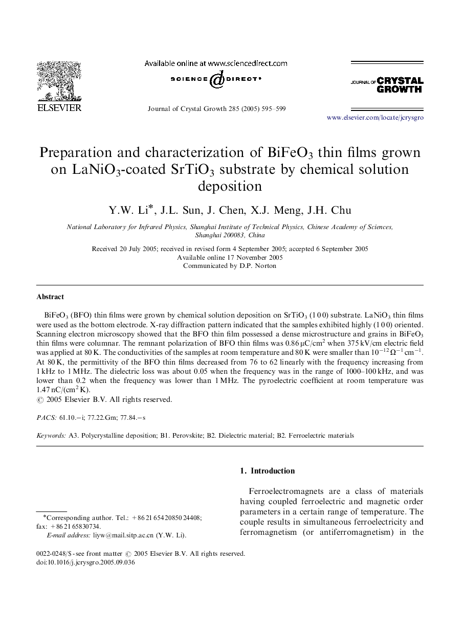 Preparation and characterization of BiFeO3 thin films grown on LaNiO3-coated SrTiO3 substrate by chemical solution deposition