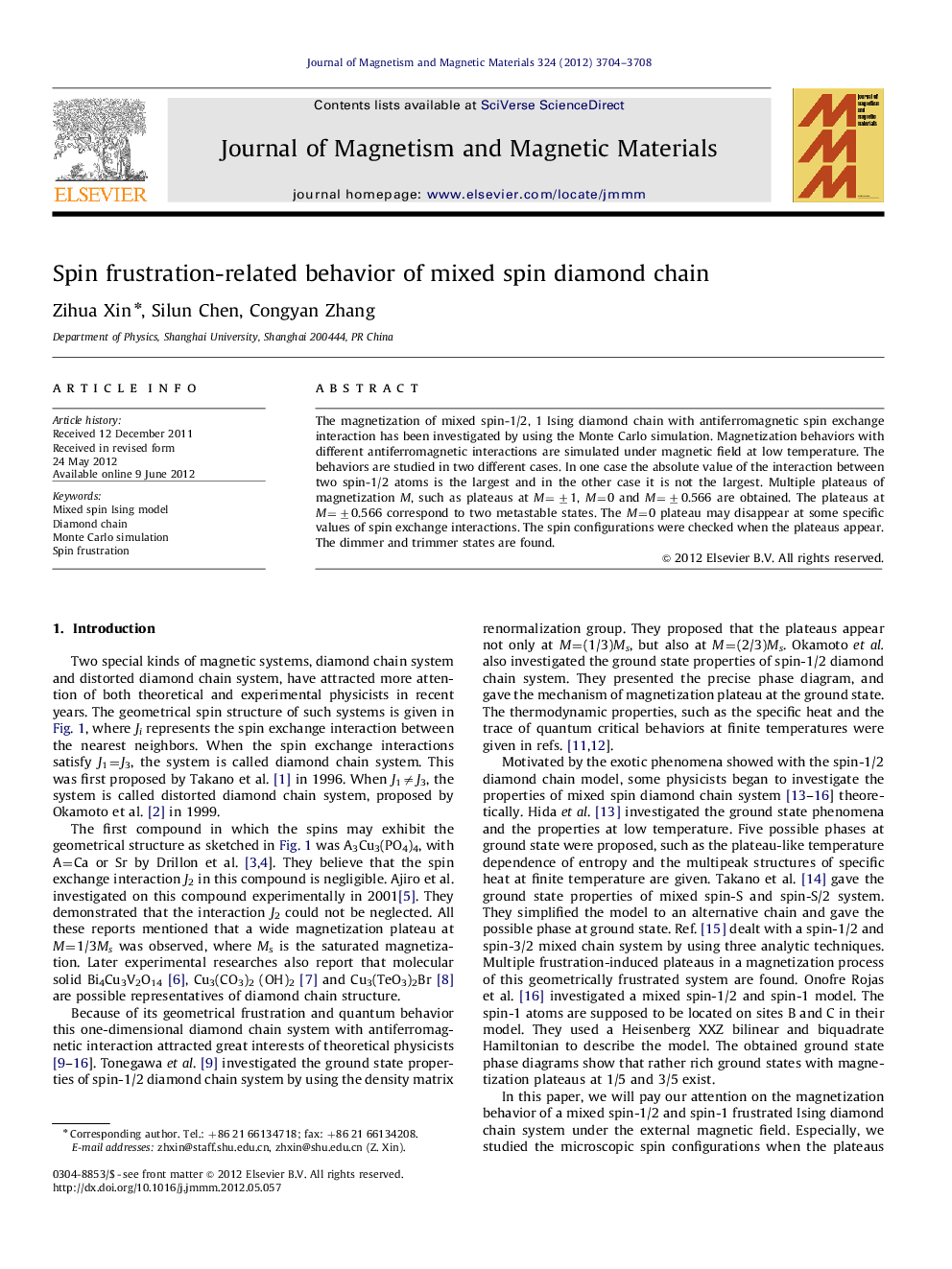 Spin frustration-related behavior of mixed spin diamond chain