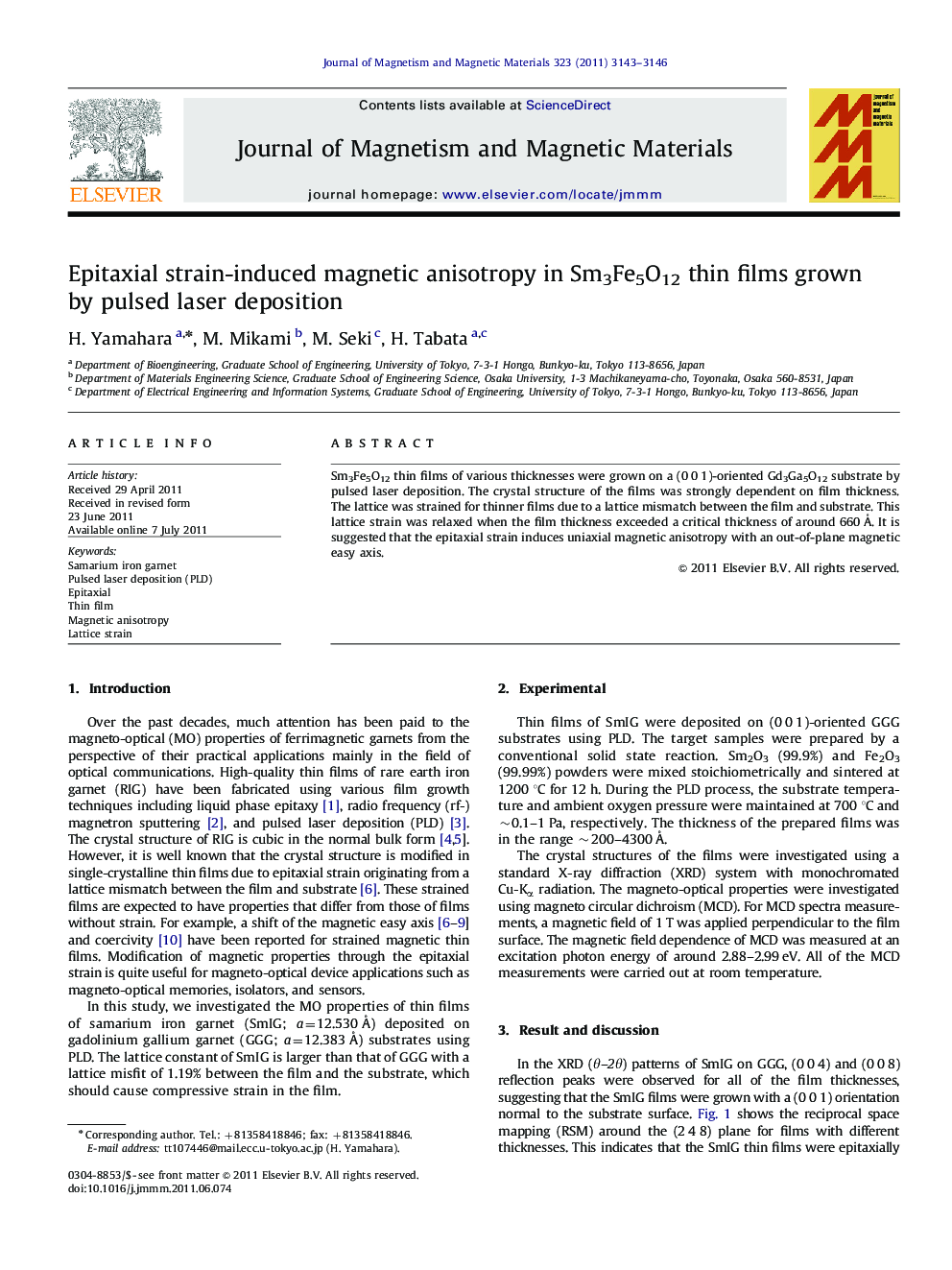 Epitaxial strain-induced magnetic anisotropy in Sm3Fe5O12 thin films grown by pulsed laser deposition