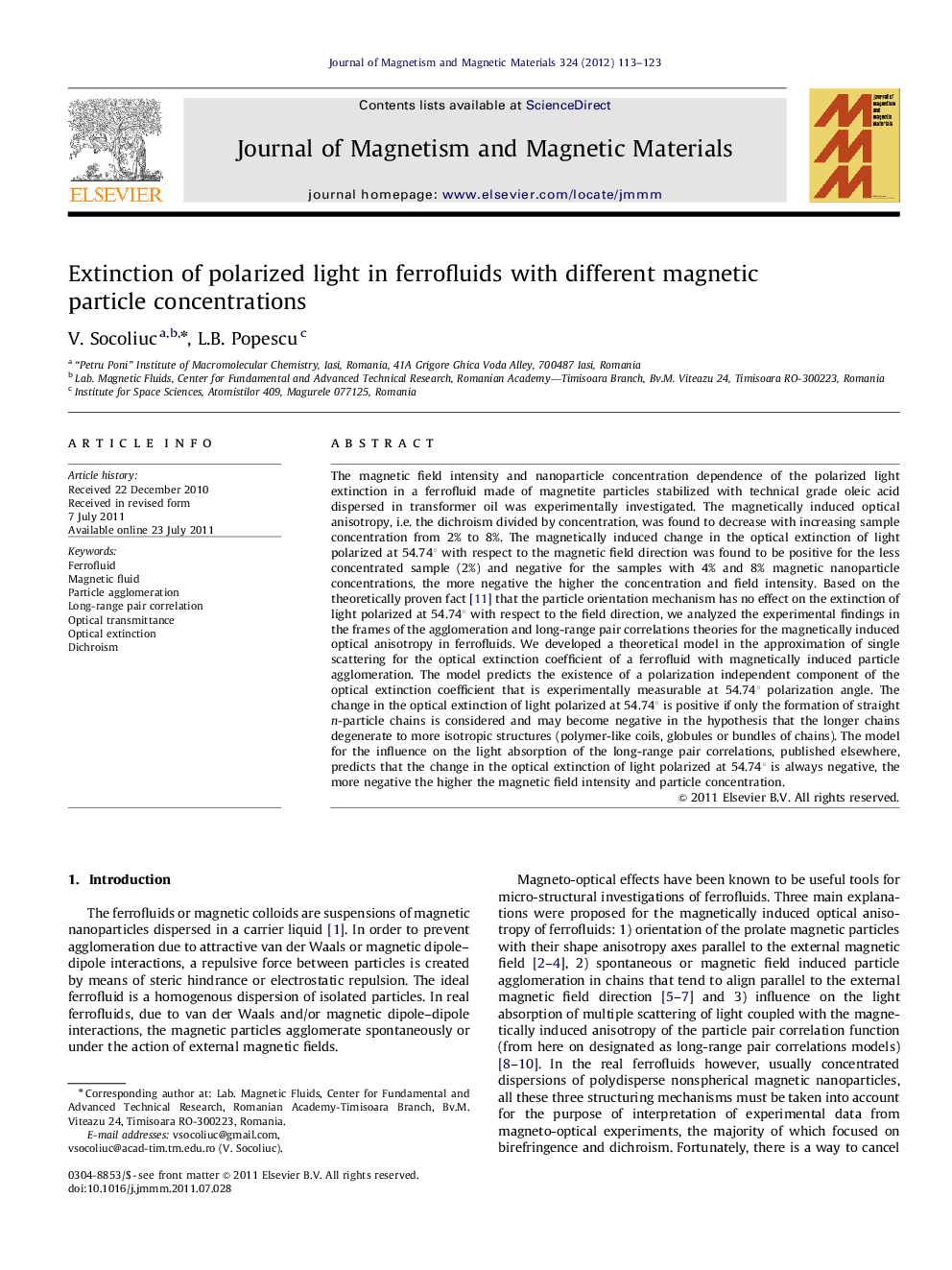 Extinction of polarized light in ferrofluids with different magnetic particle concentrations