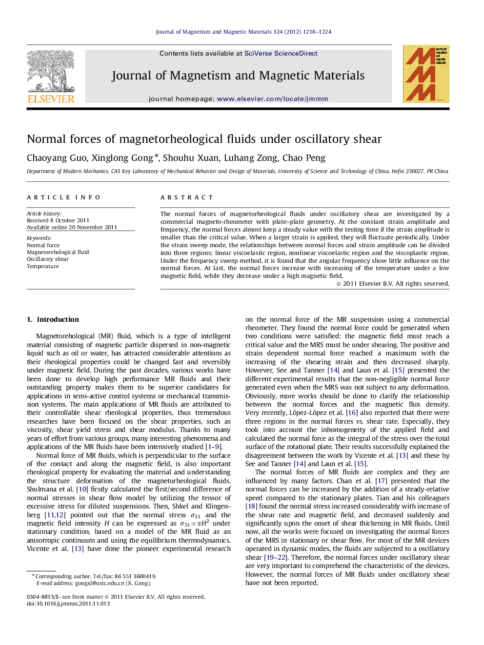 Normal forces of magnetorheological fluids under oscillatory shear