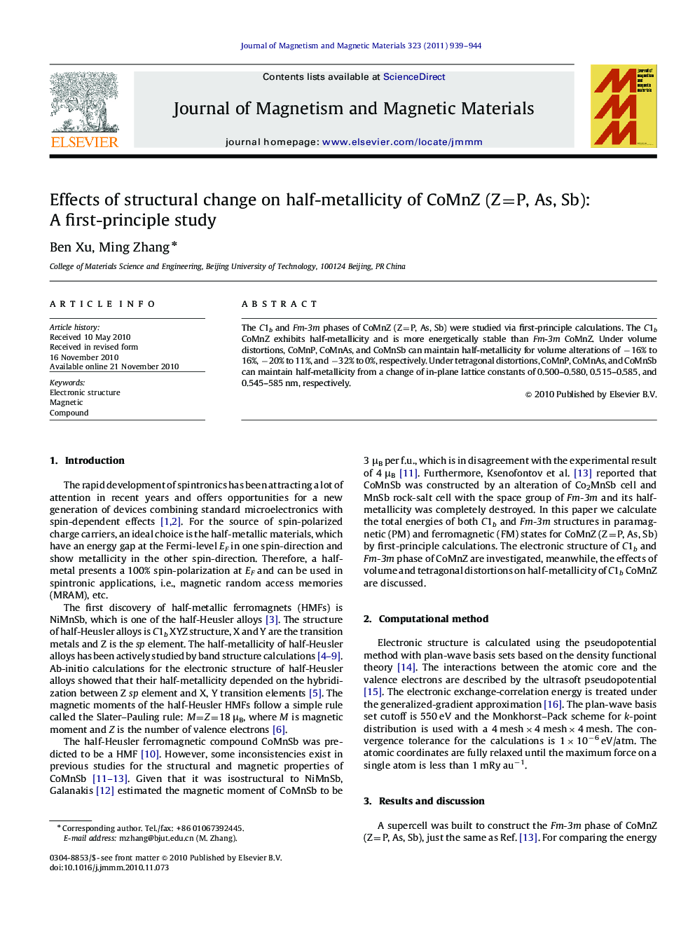 Effects of structural change on half-metallicity of CoMnZ (Z=P, As, Sb): A first-principle study