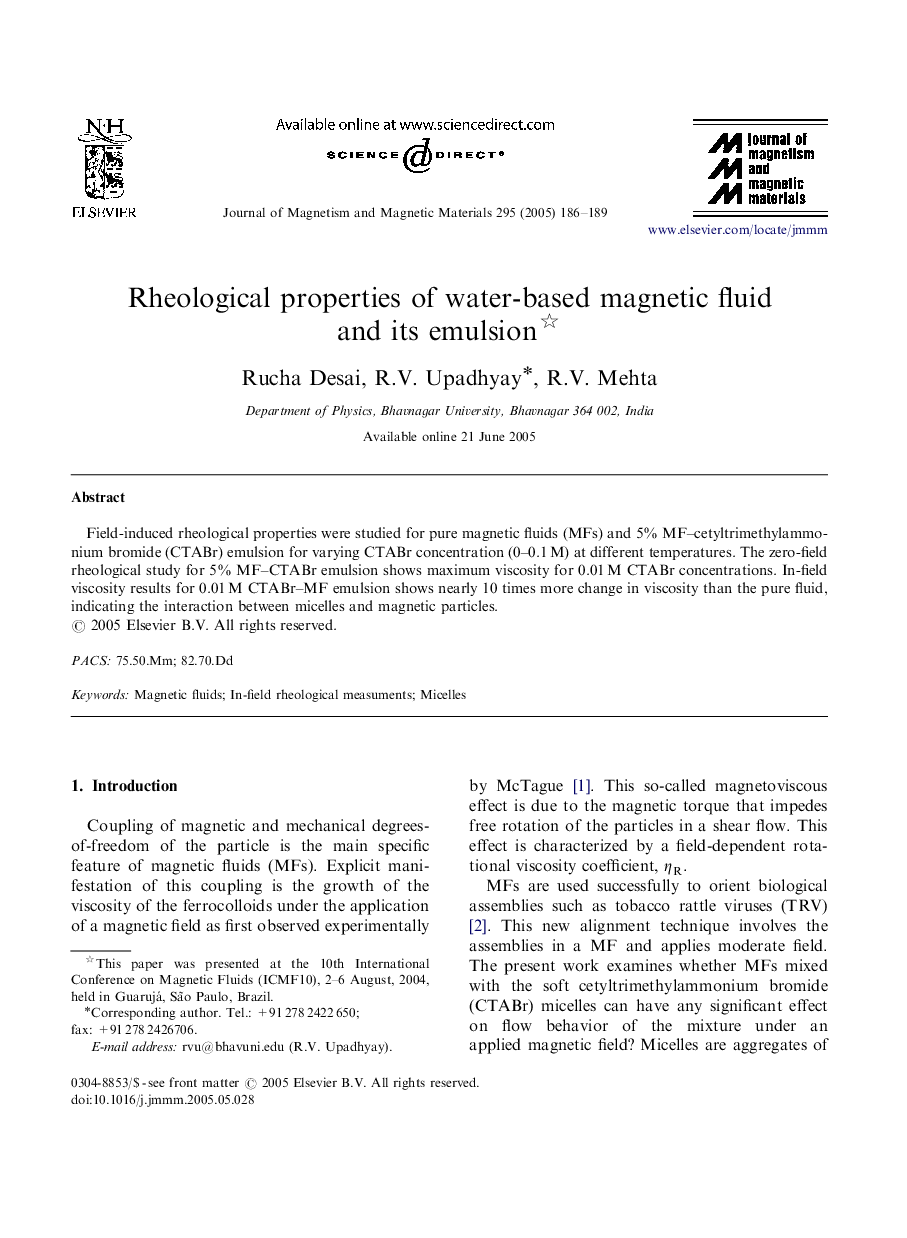 Rheological properties of water-based magnetic fluid and its emulsion