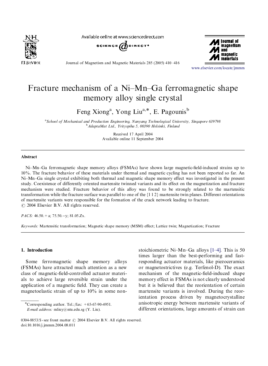 Fracture mechanism of a Ni-Mn-Ga ferromagnetic shape memory alloy single crystal