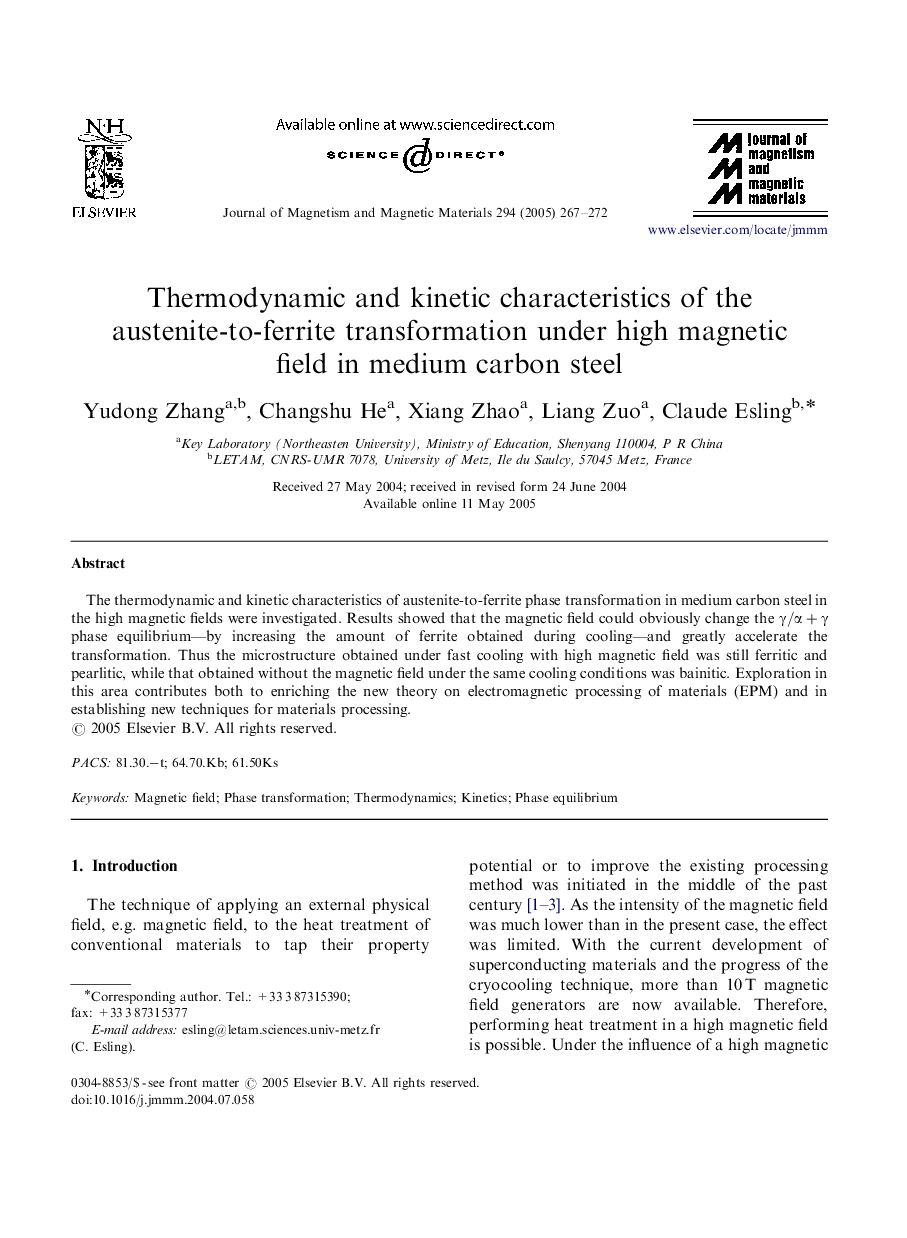 Thermodynamic and kinetic characteristics of the austenite-to-ferrite transformation under high magnetic field in medium carbon steel