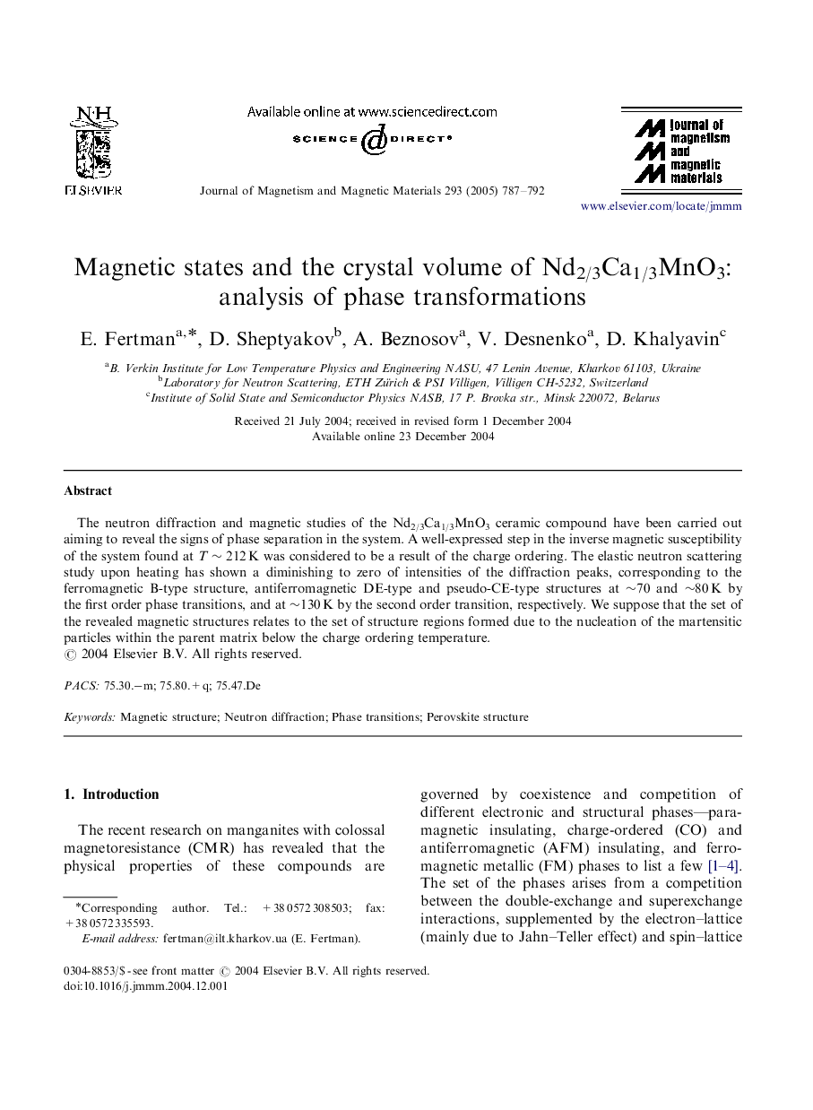 Magnetic states and the crystal volume of Nd2/3Ca1/3MnO3: analysis of phase transformations