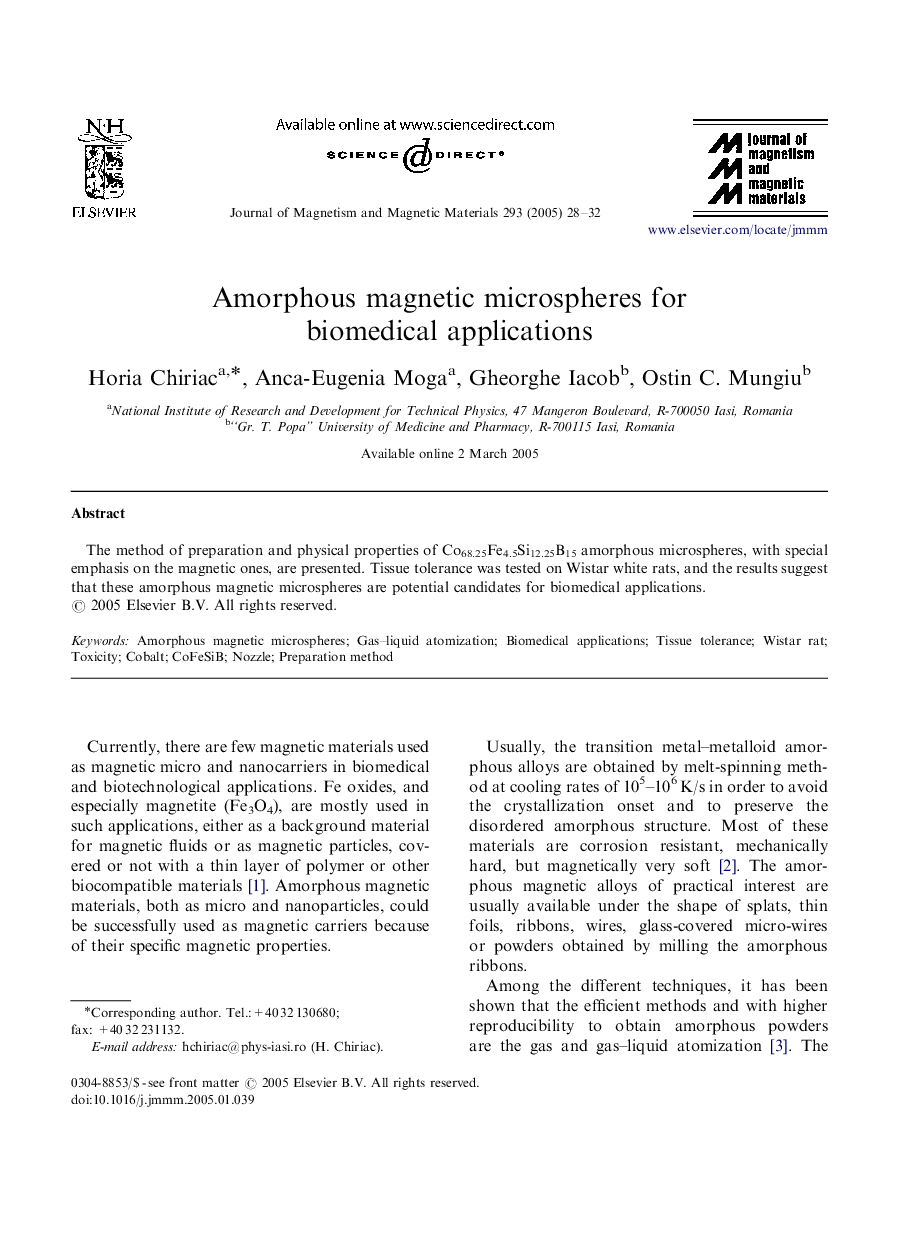 Amorphous magnetic microspheres for biomedical applications