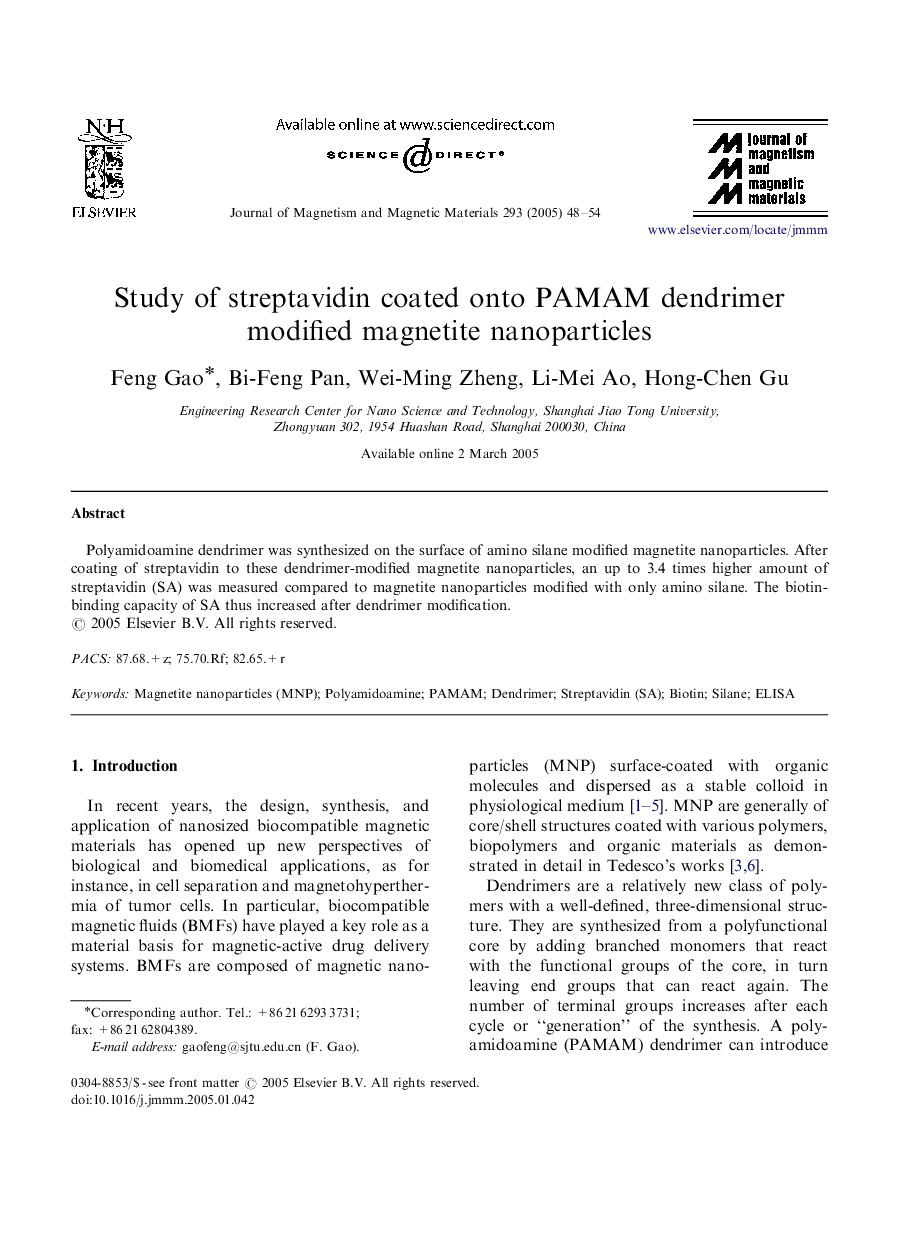 Study of streptavidin coated onto PAMAM dendrimer modified magnetite nanoparticles